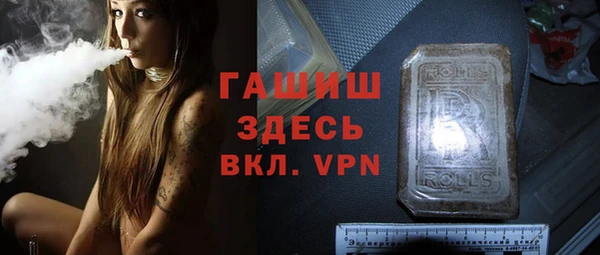 бутик Остров