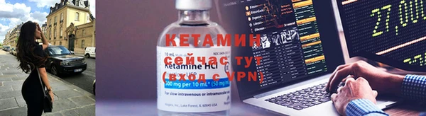 бутик Остров