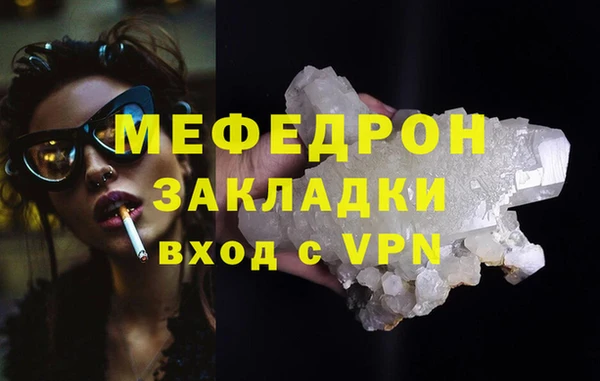 бутик Остров
