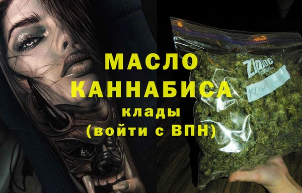 бутик Остров