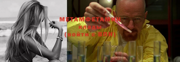 бутик Остров