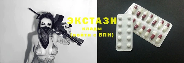 бутик Остров