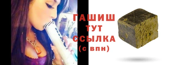 бутик Остров
