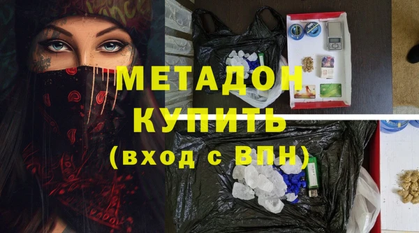 бутик Остров