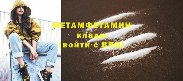 бутик Остров