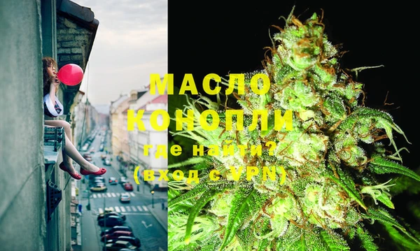 бутик Остров