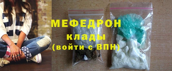 бутик Остров