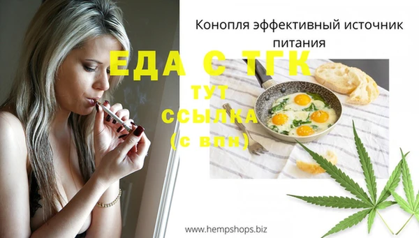 бутик Остров
