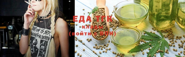 MDMA Осташков